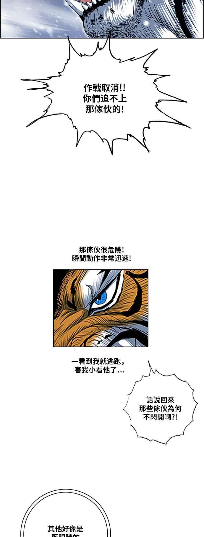 38.jpg