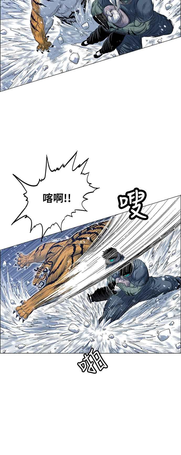 14.jpg