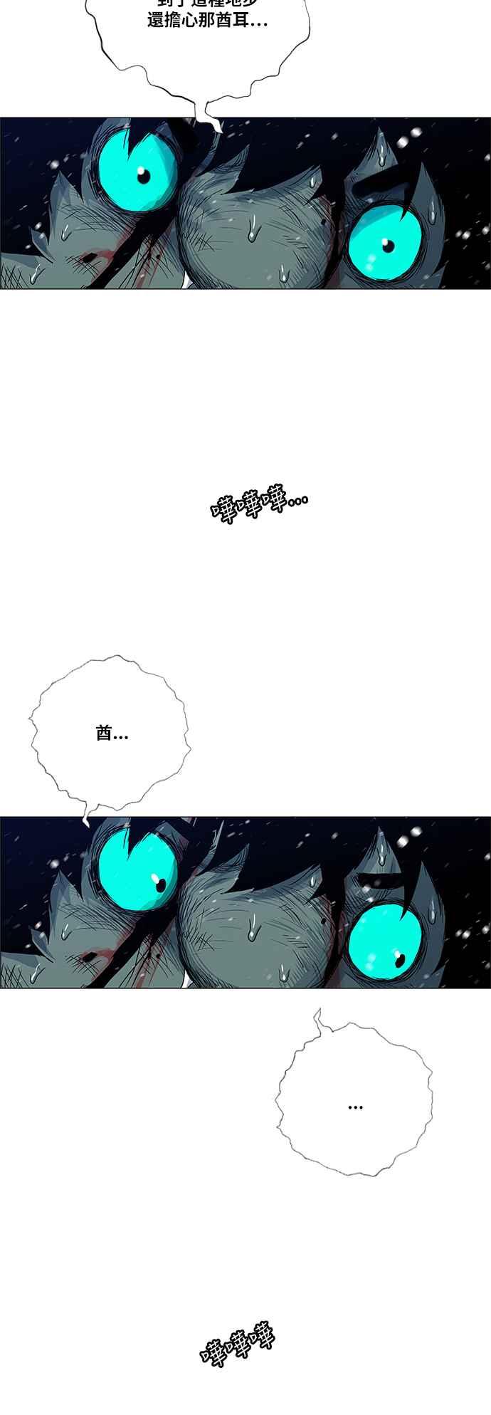 52.jpg