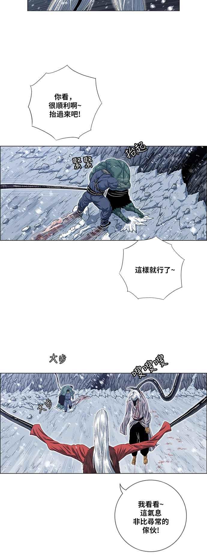 36.jpg