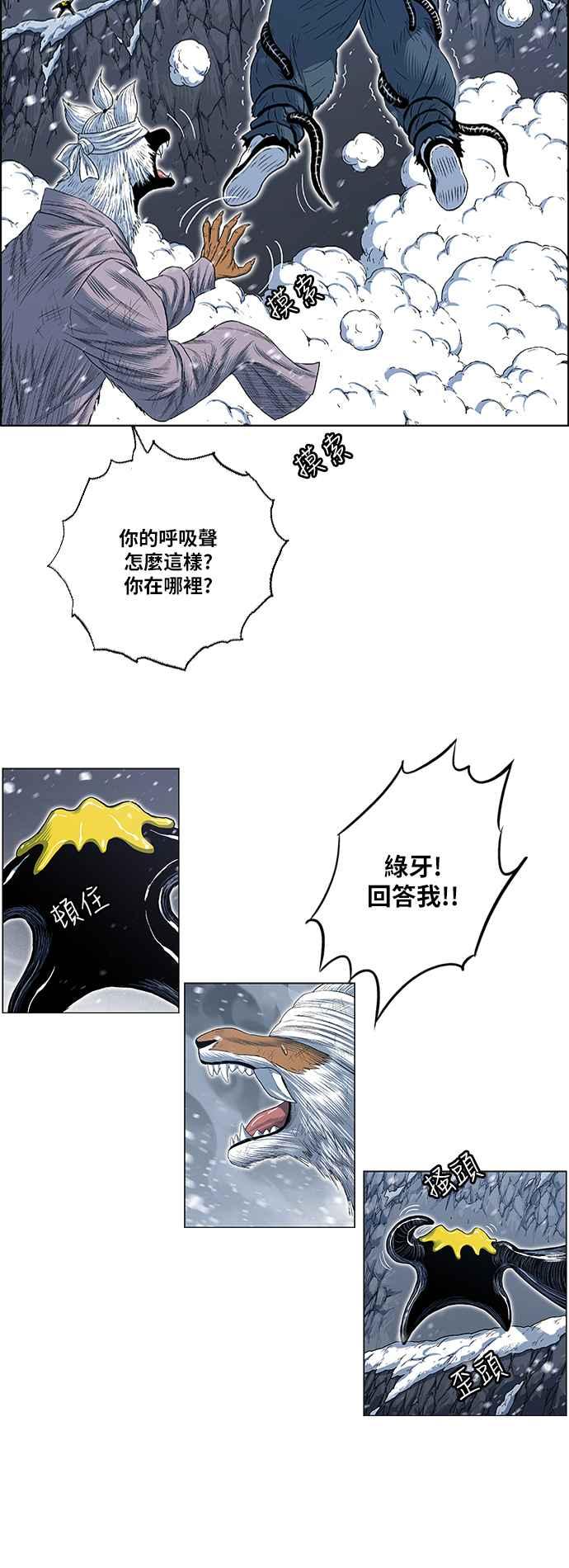 21.jpg