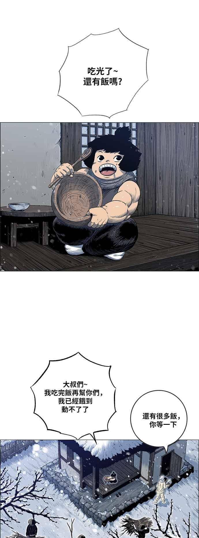 33.jpg