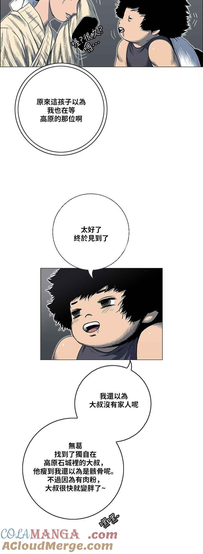 43.jpg