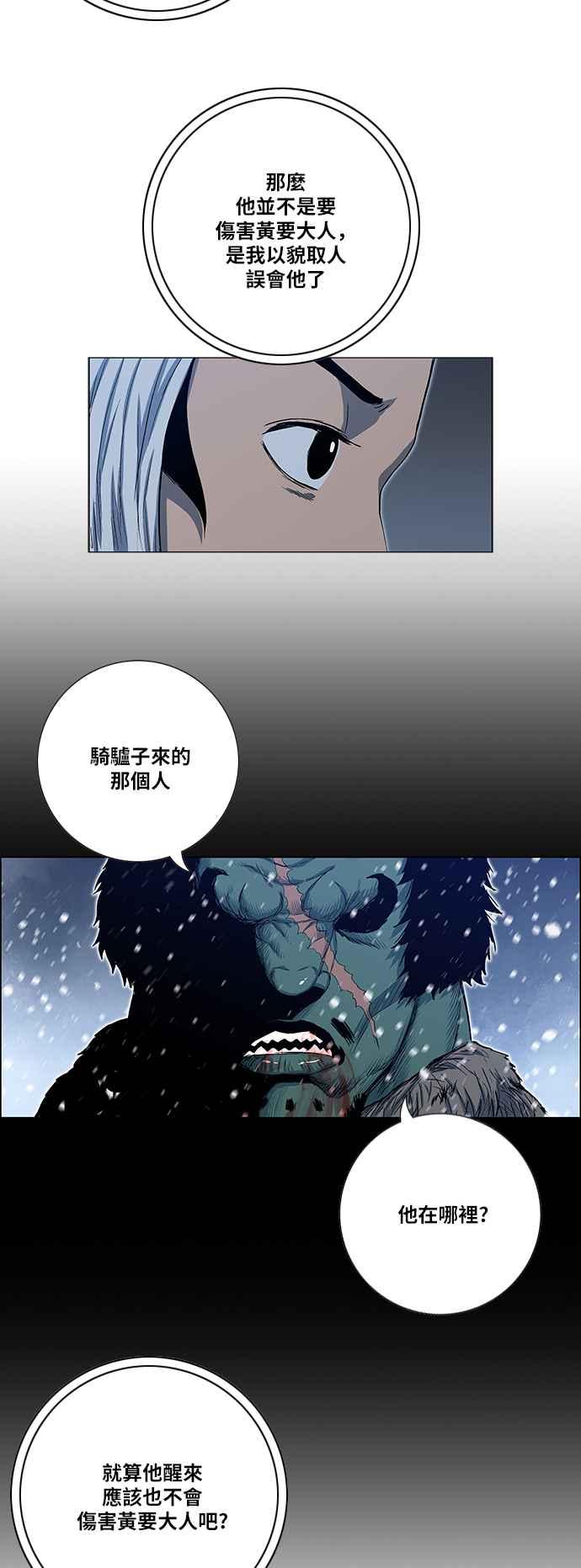 29.jpg