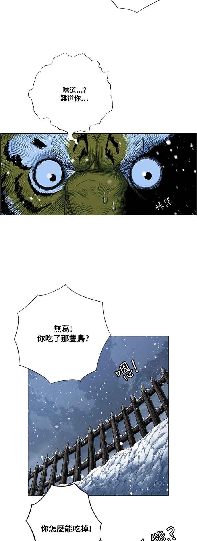 39.jpg