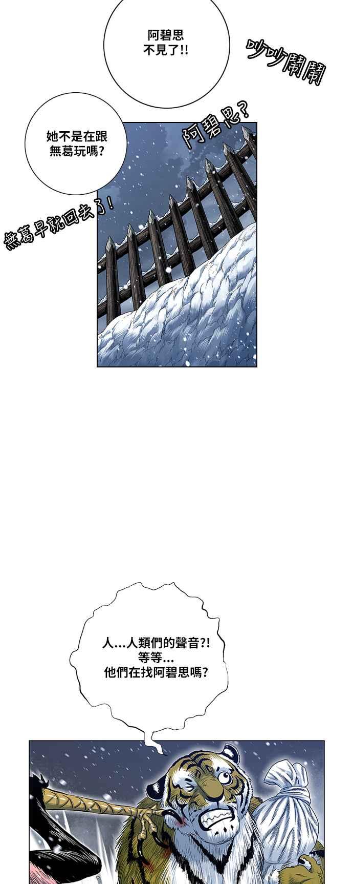 30.jpg