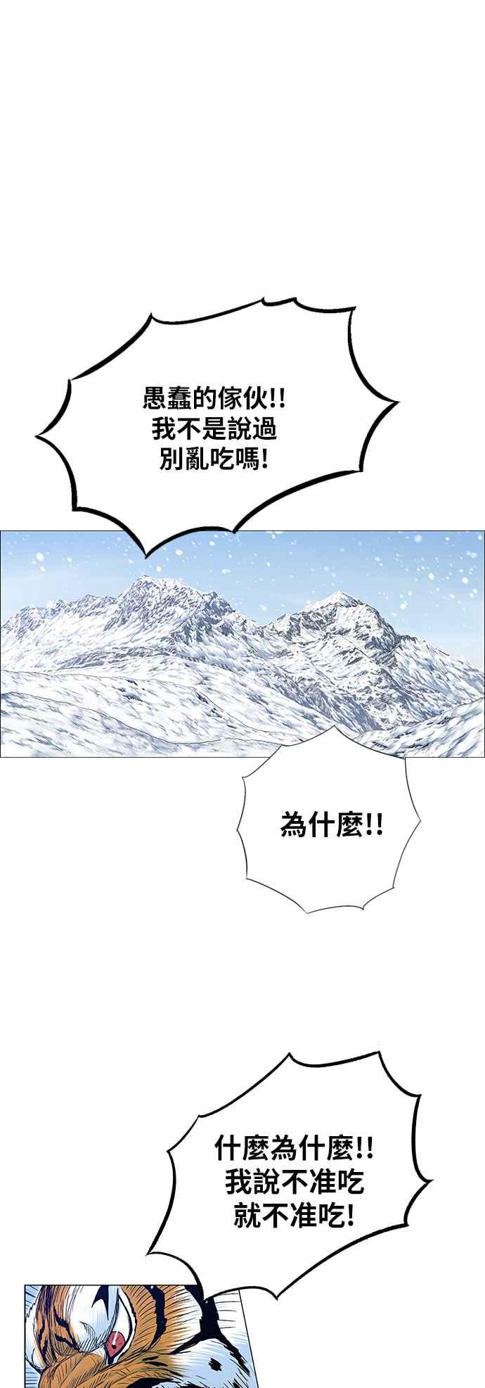 42.jpg