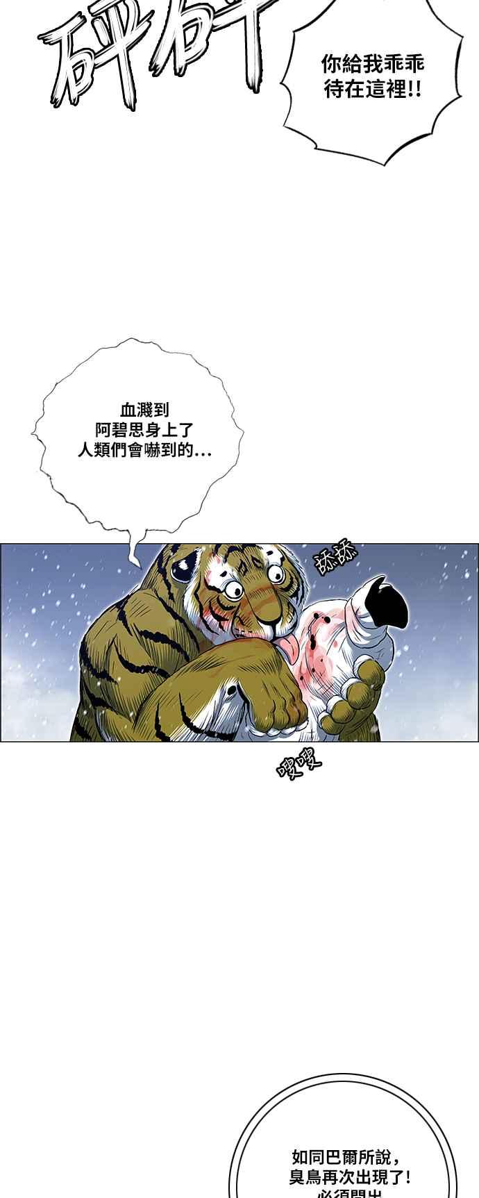 32.jpg
