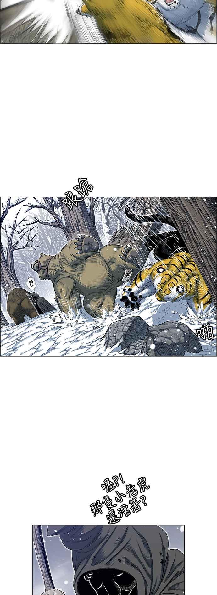 38.jpg