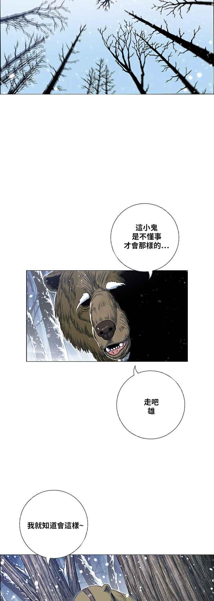 32.jpg