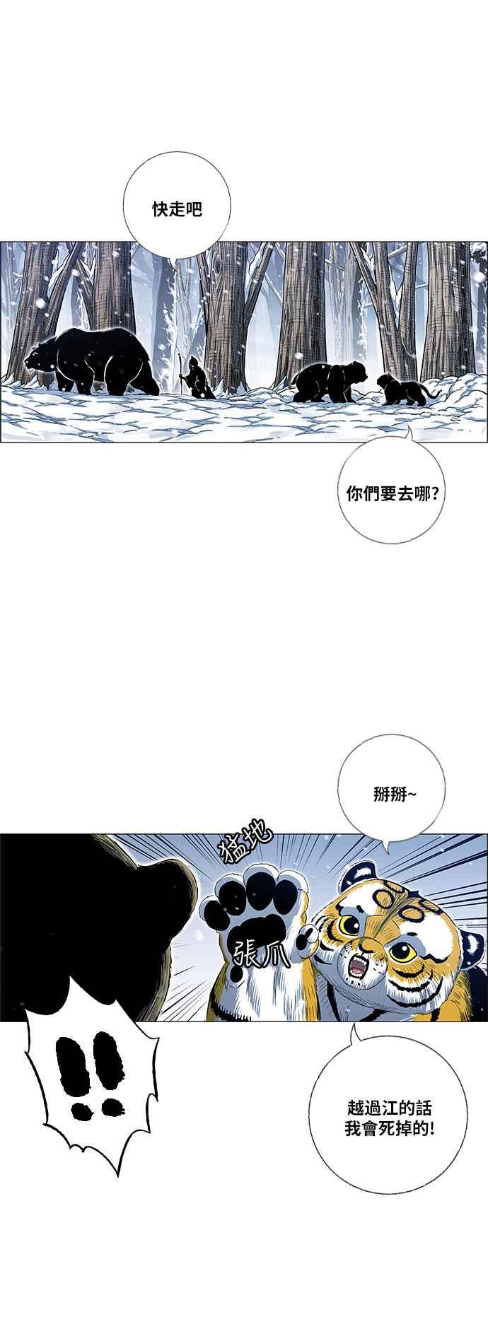 24.jpg