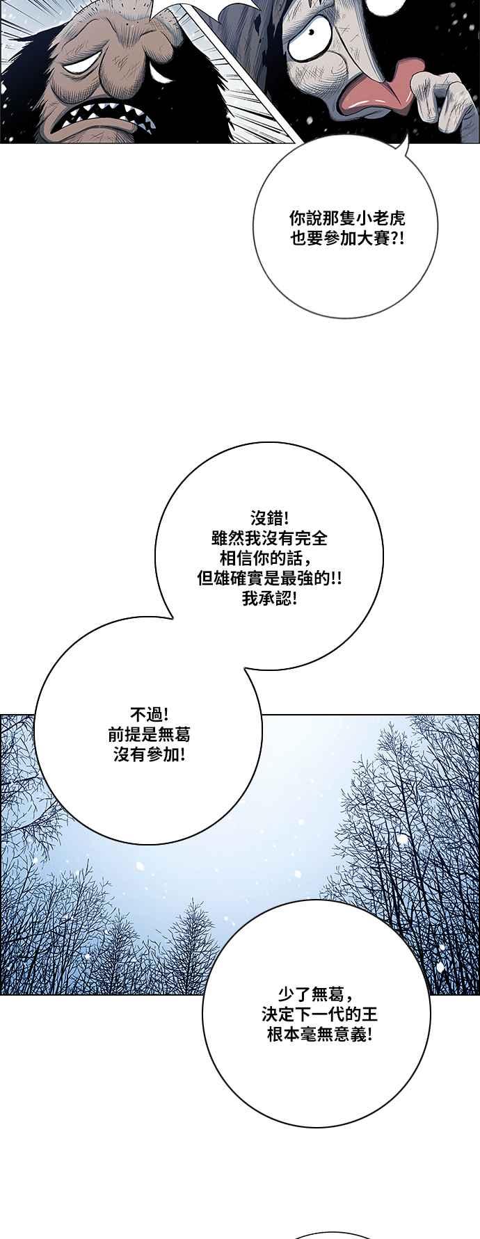 38.jpg