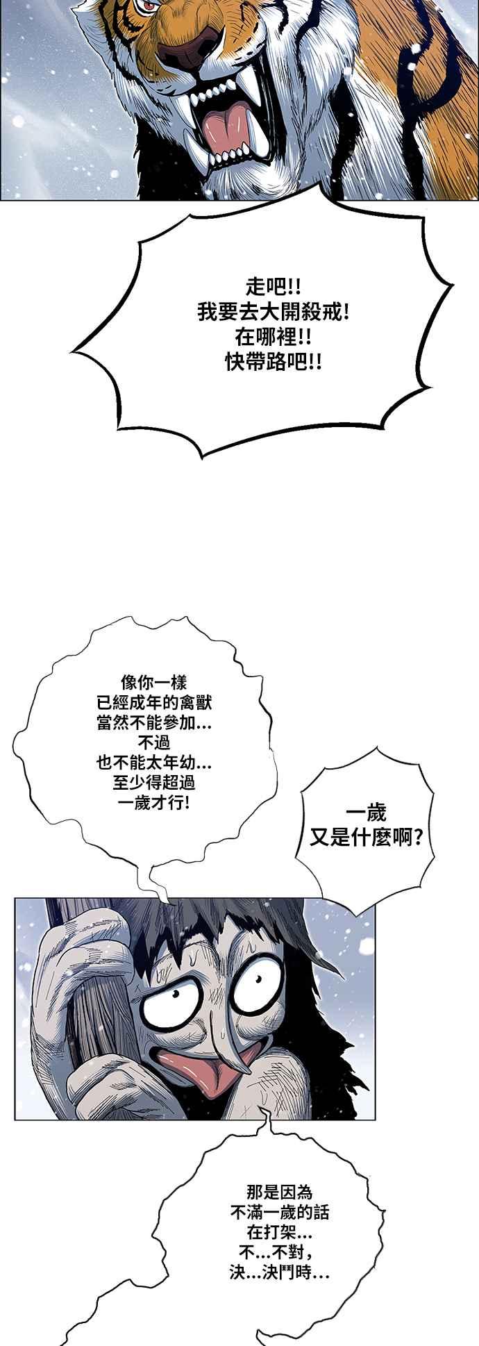9.jpg