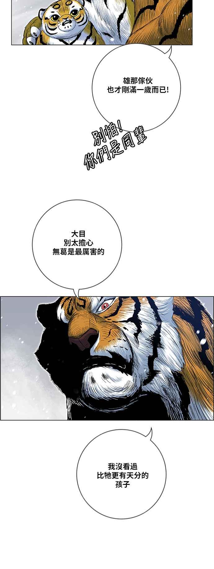 29.jpg