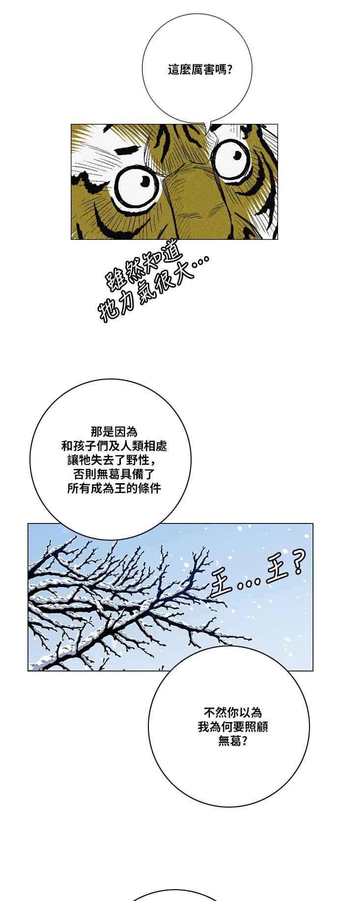 30.jpg