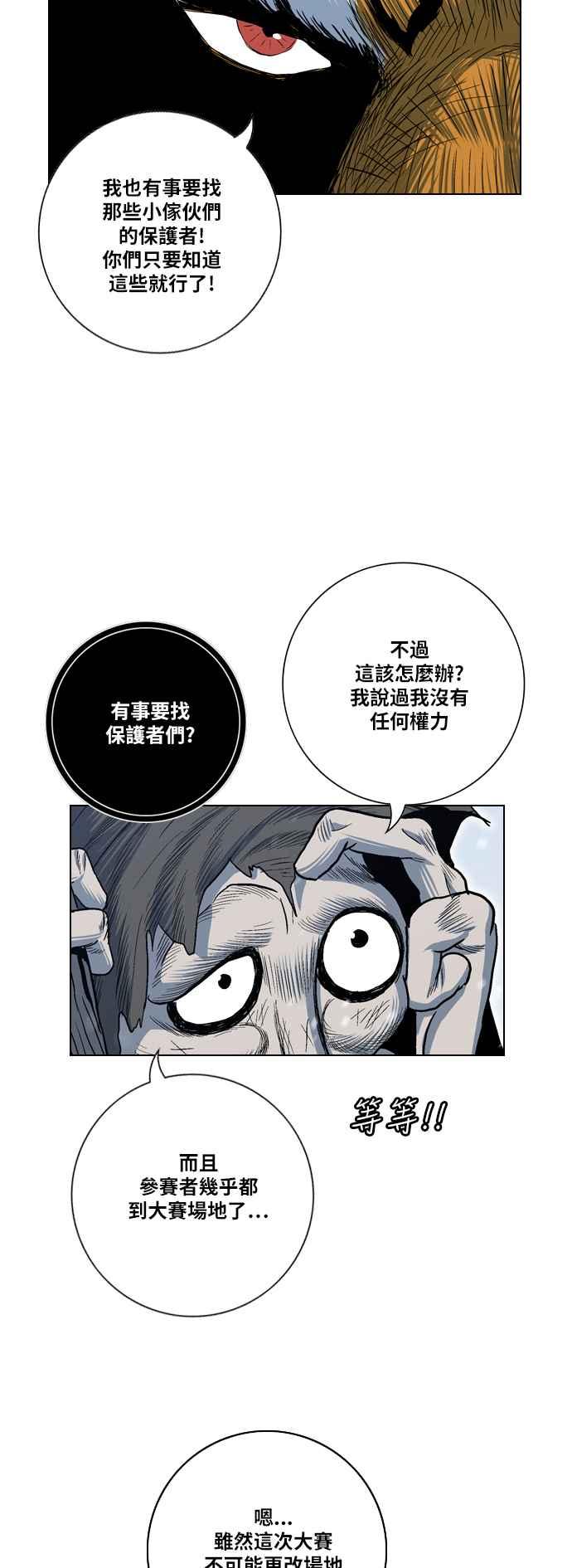 15.jpg