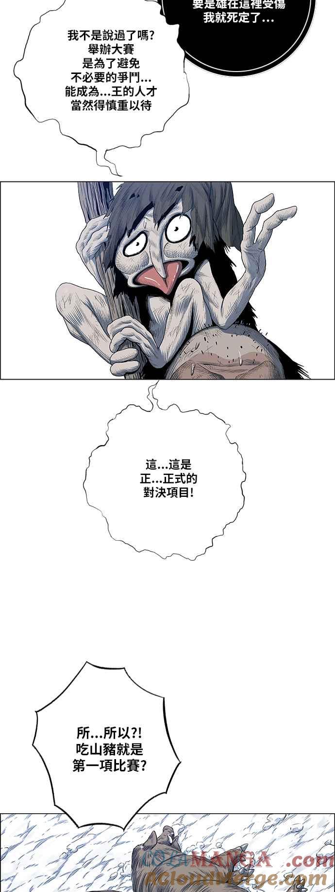 43.jpg