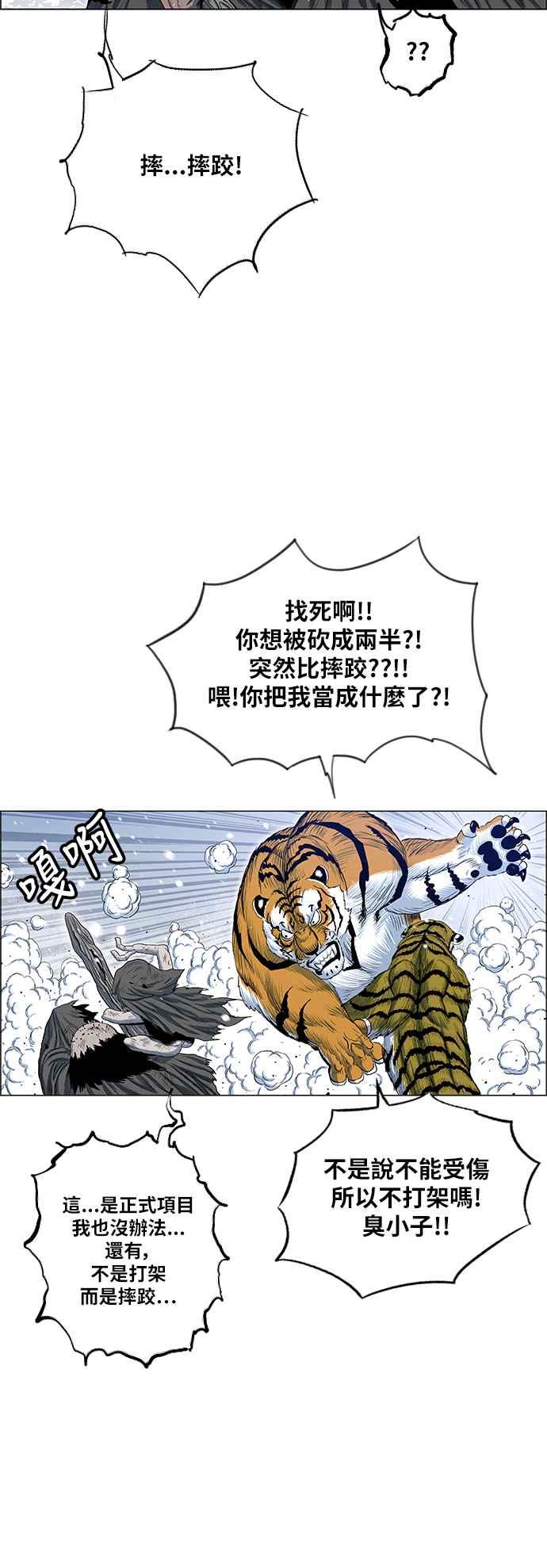 21.jpg