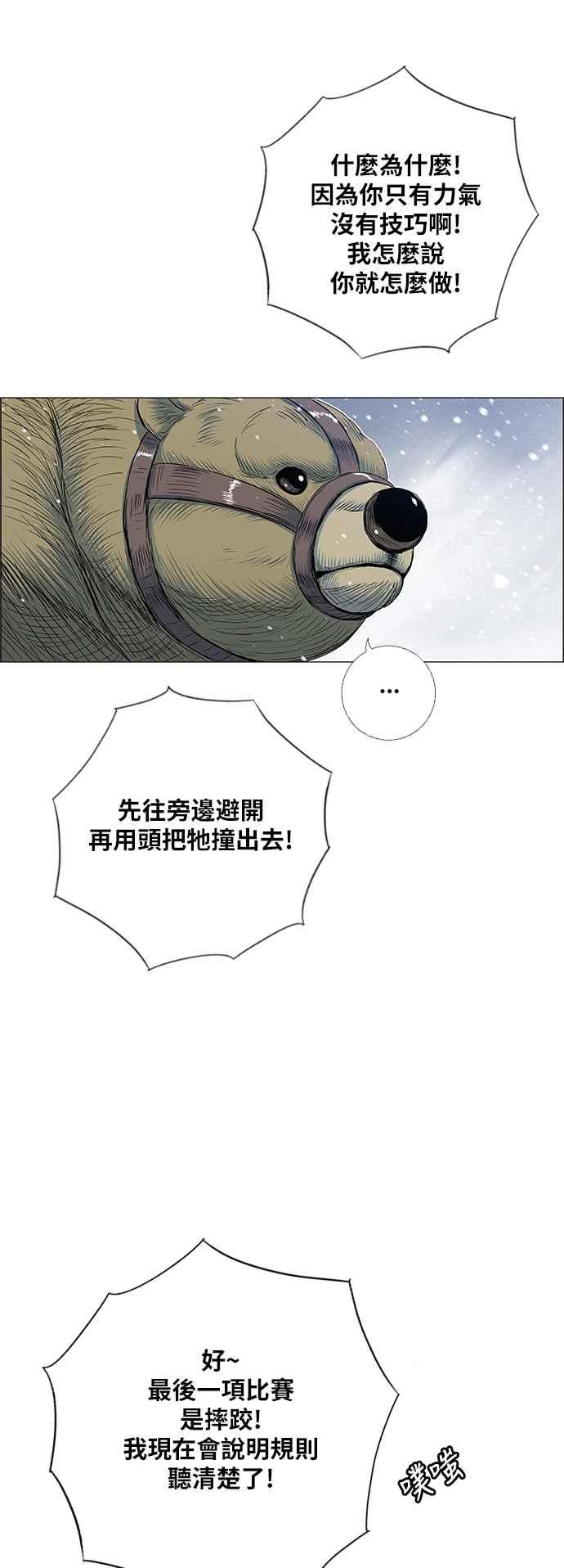 24.jpg