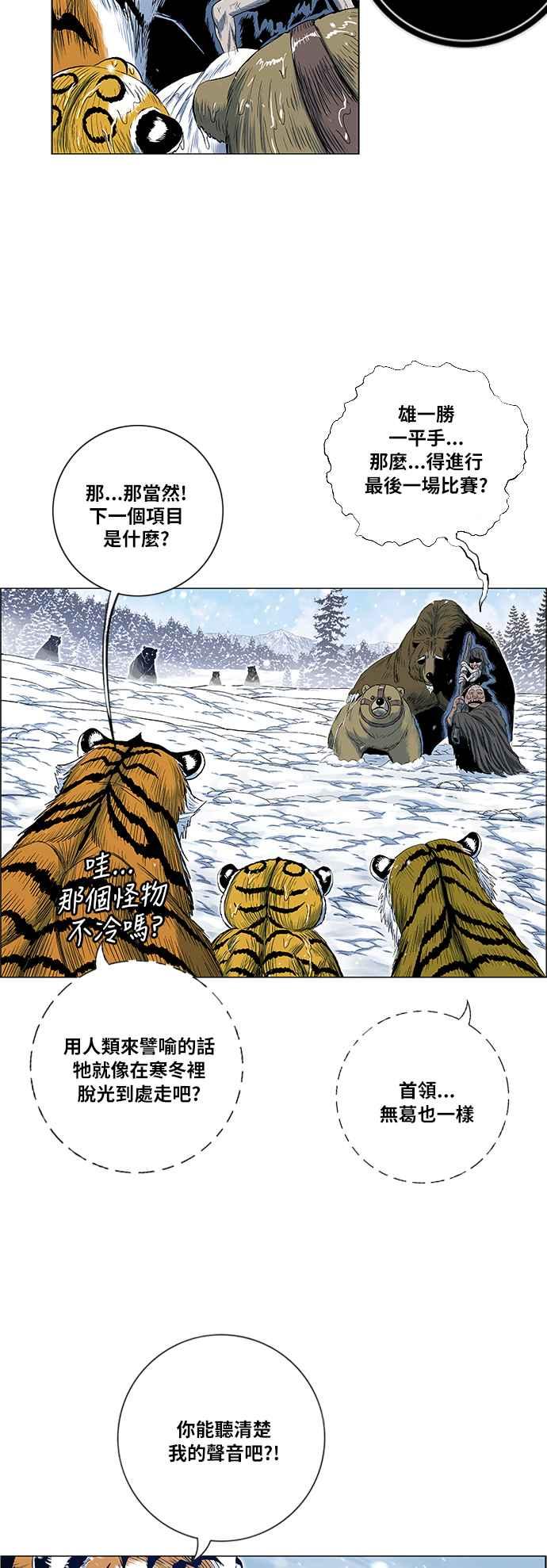 18.jpg