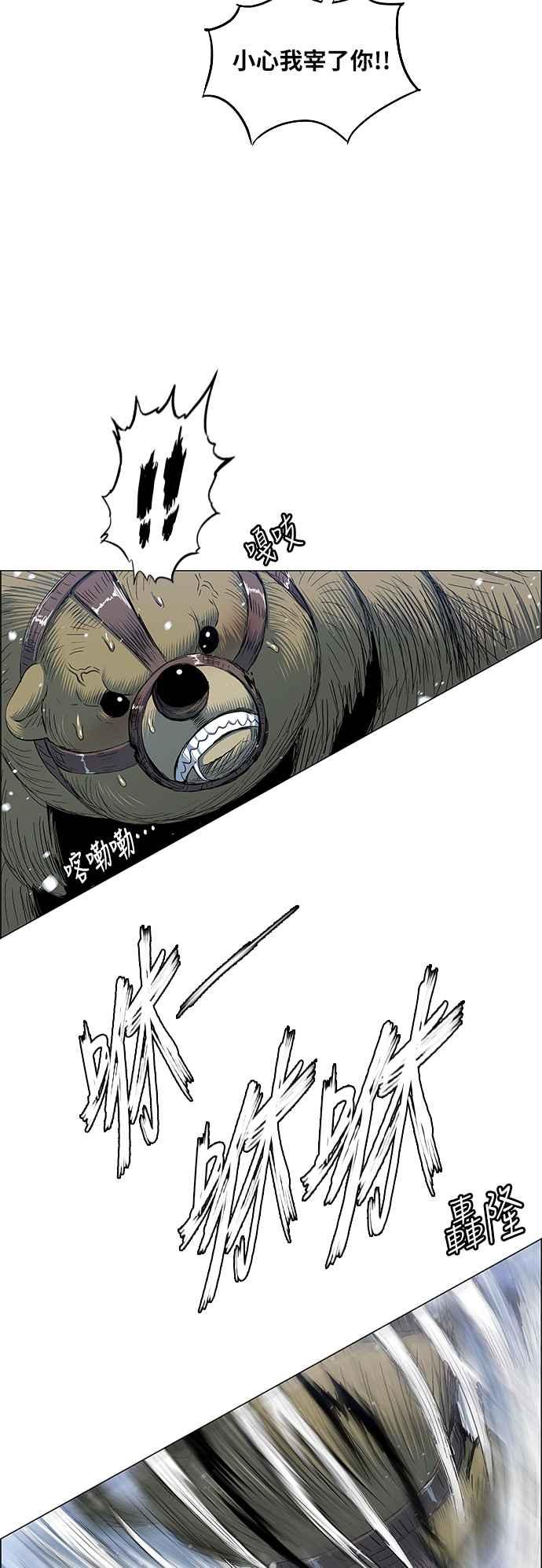 18.jpg