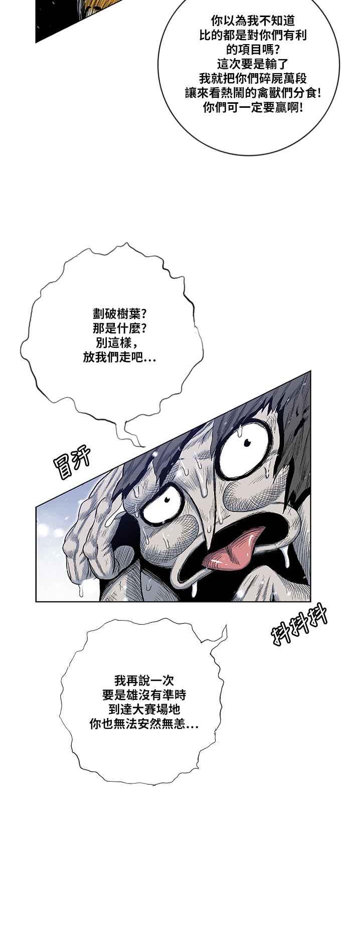53.jpg
