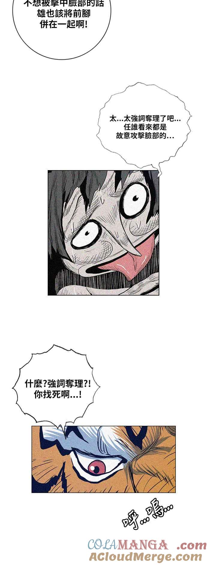 49.jpg