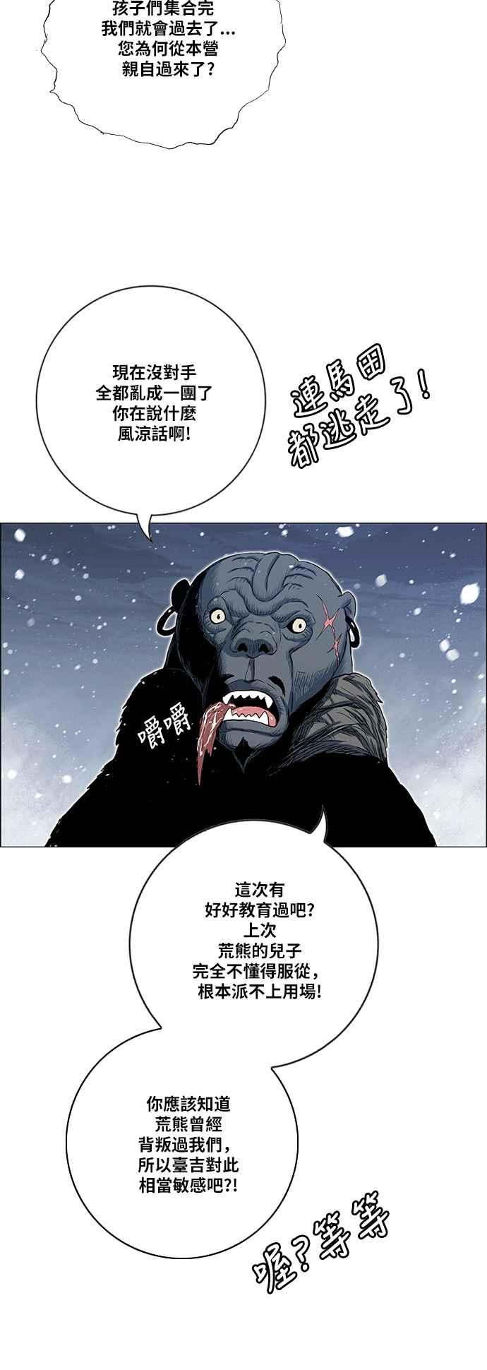 49.jpg