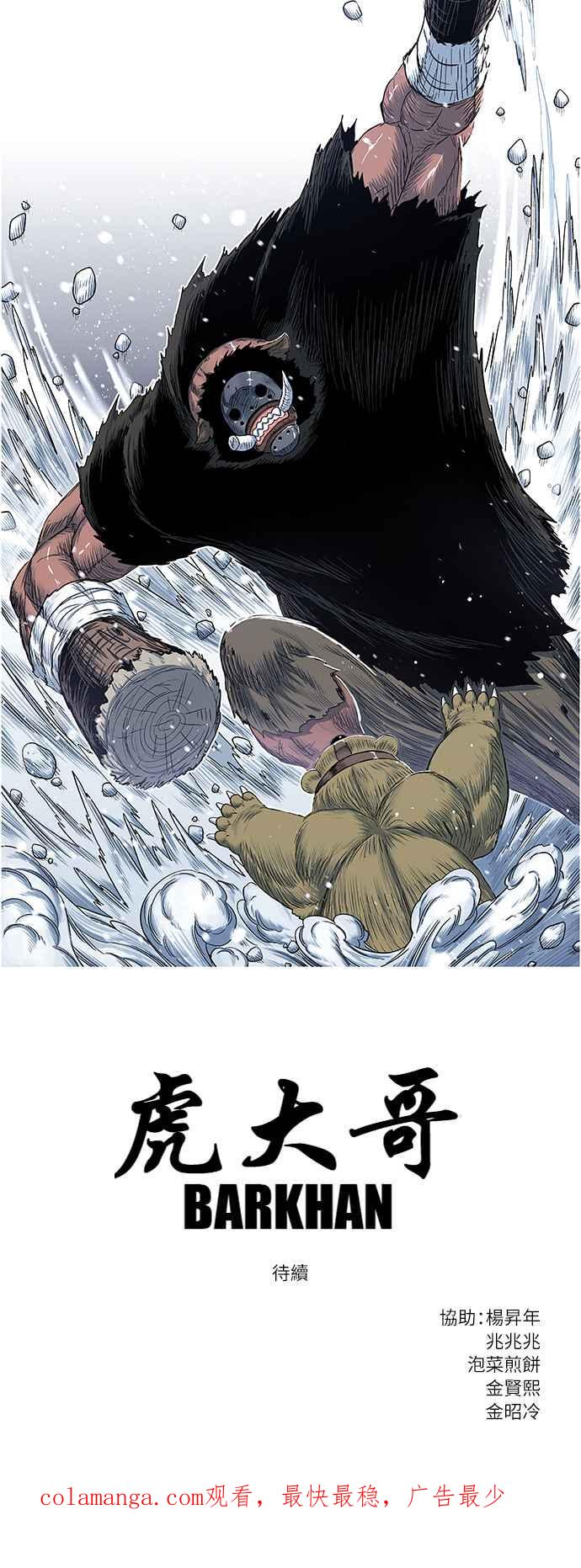 59.jpg