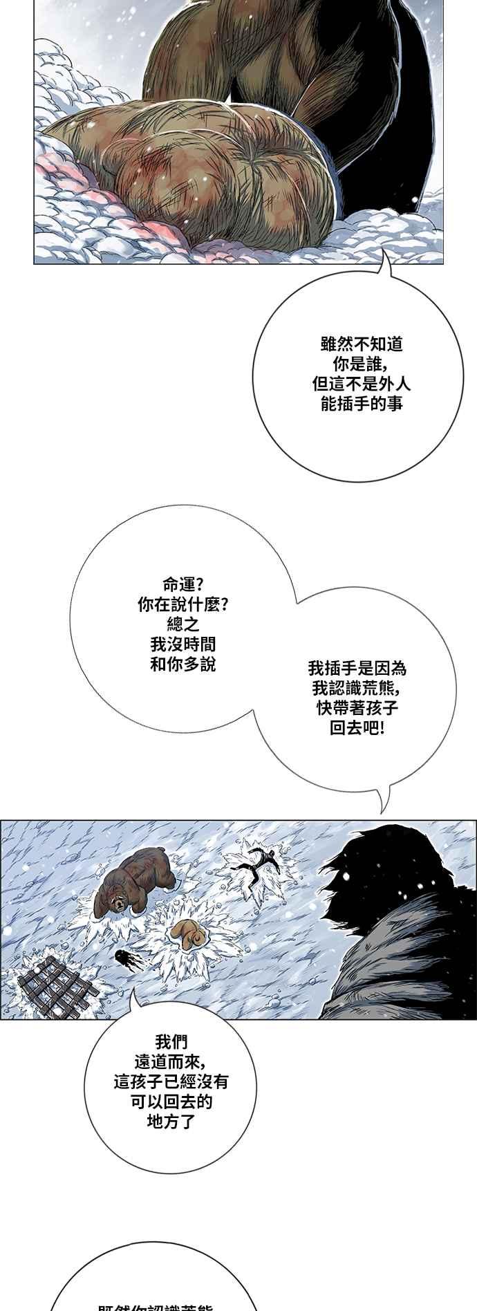 53.jpg