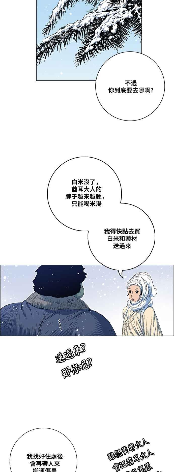 36.jpg