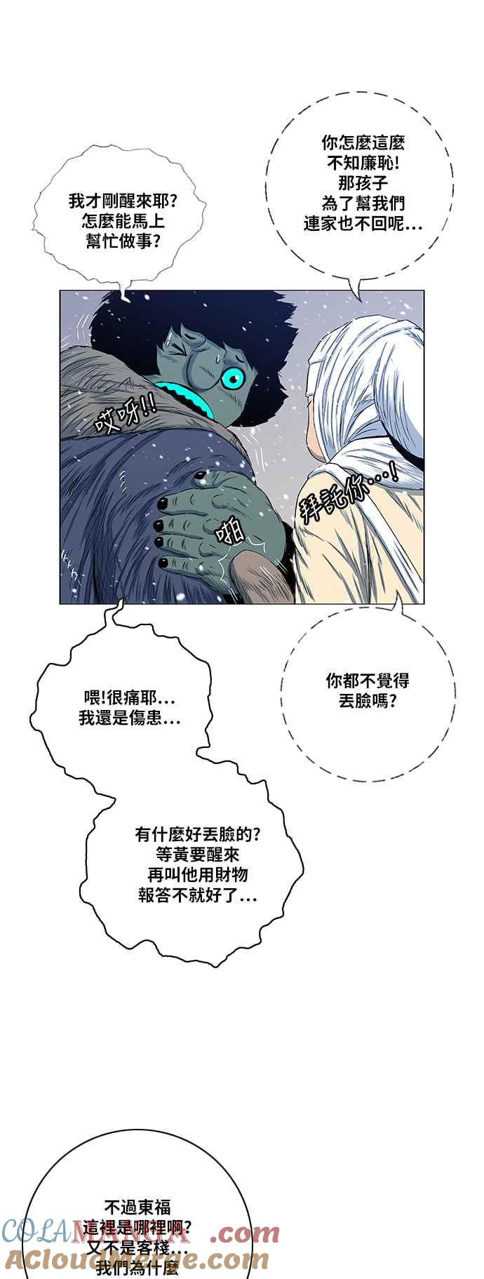 31.jpg