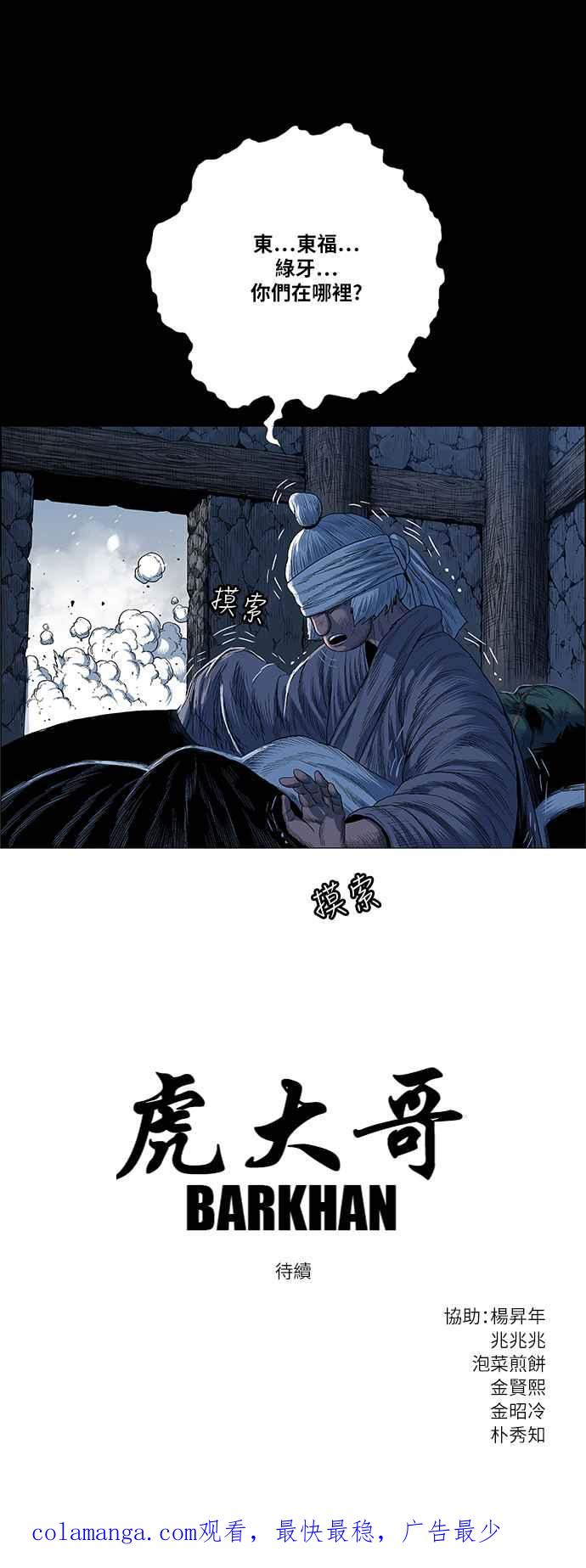 54.jpg