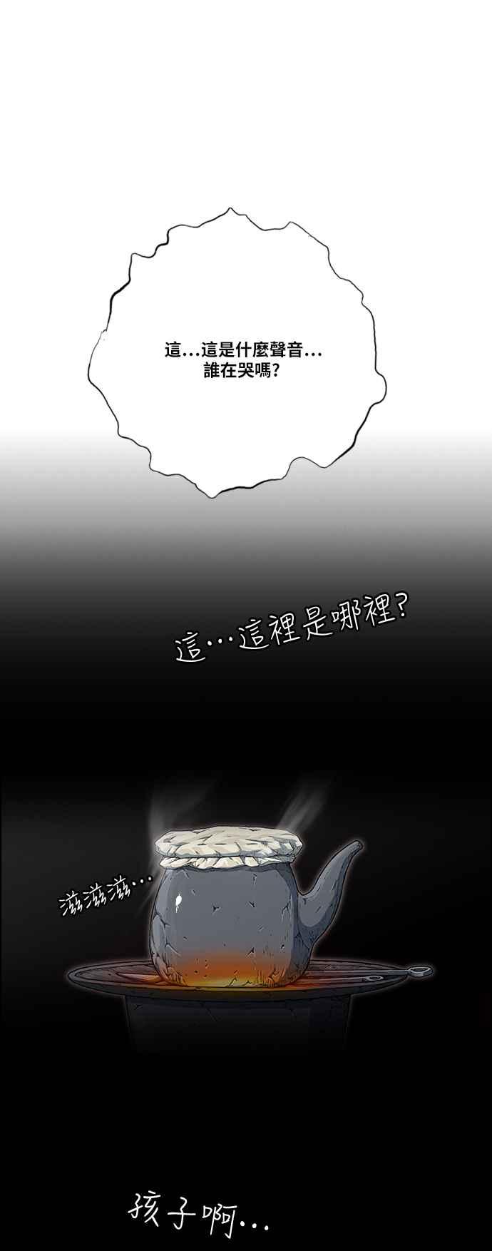 53.jpg