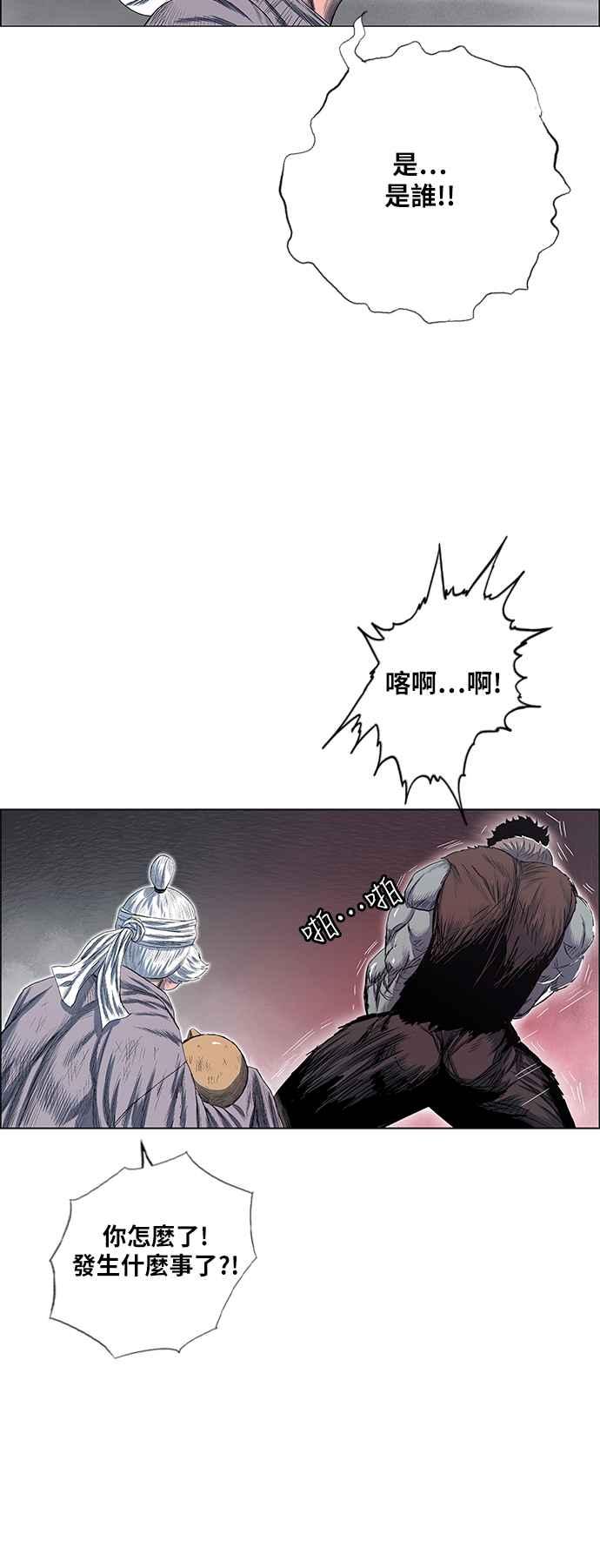 48.jpg