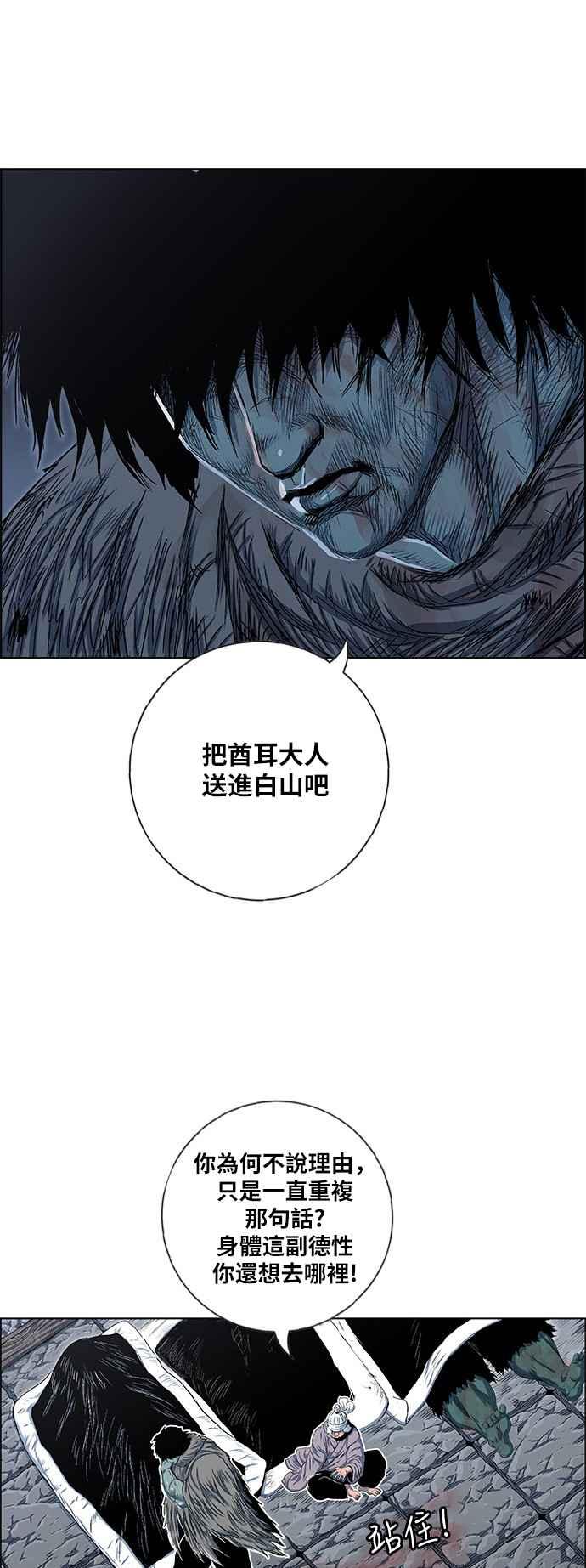 66.jpg