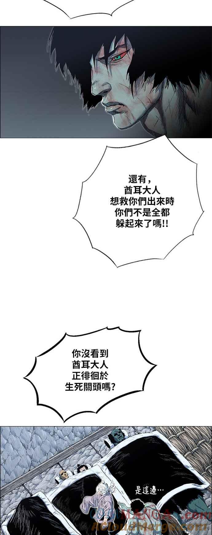 49.jpg
