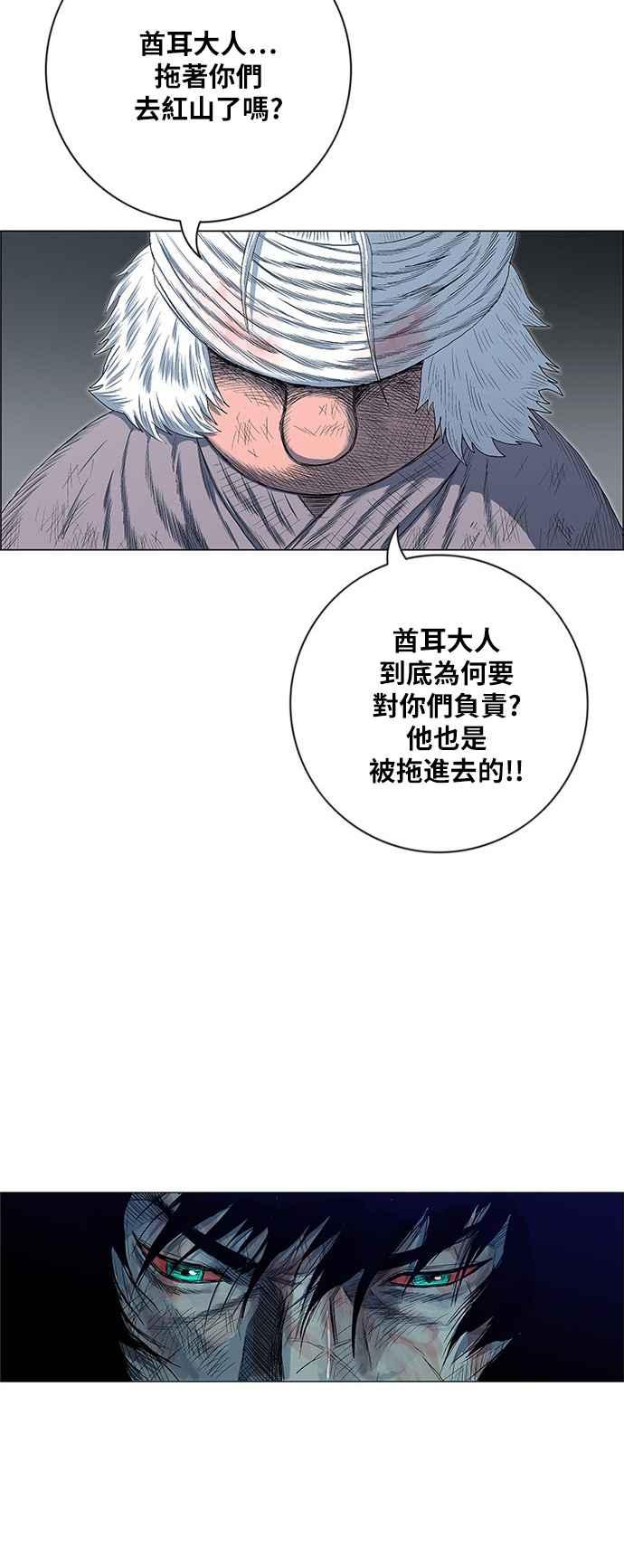 53.jpg