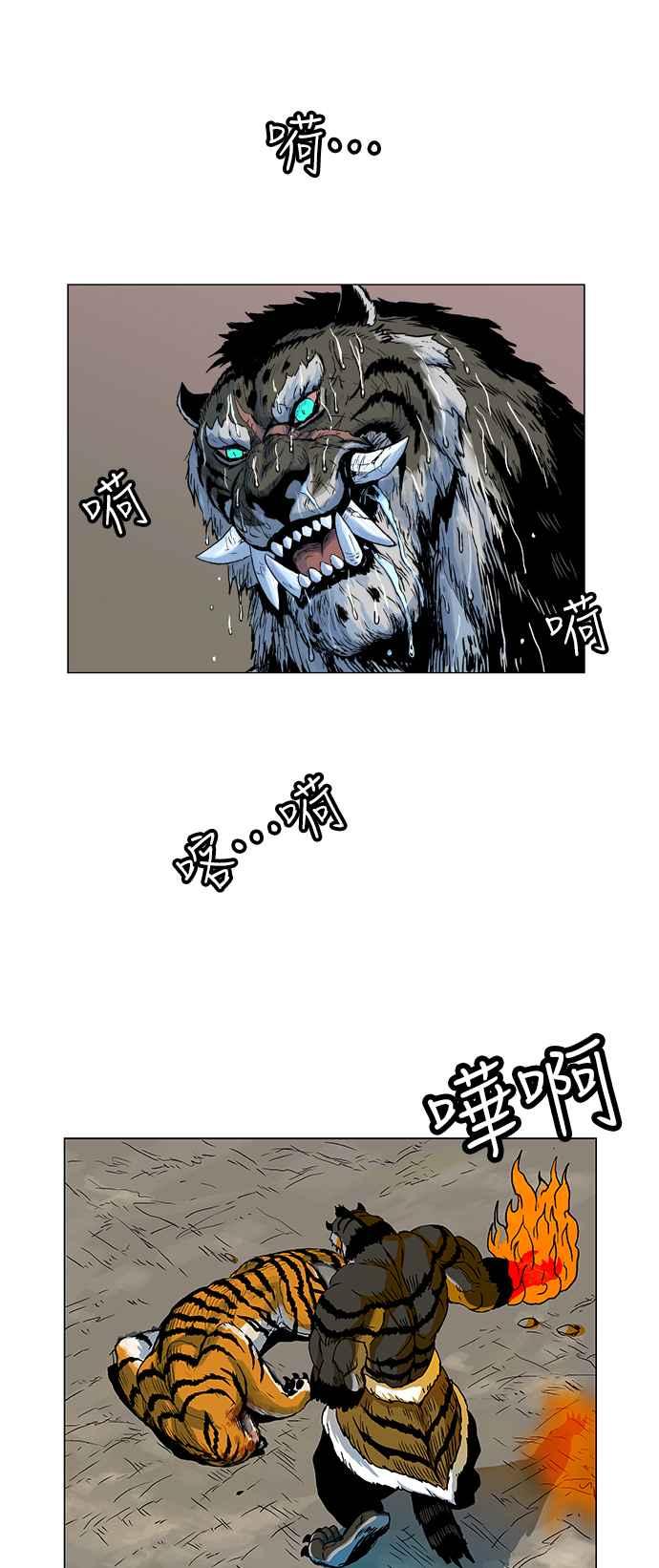 31.jpg