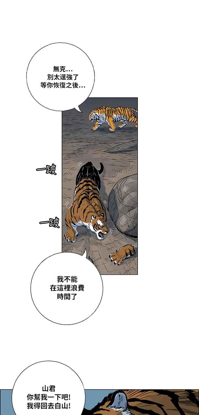 82.jpg