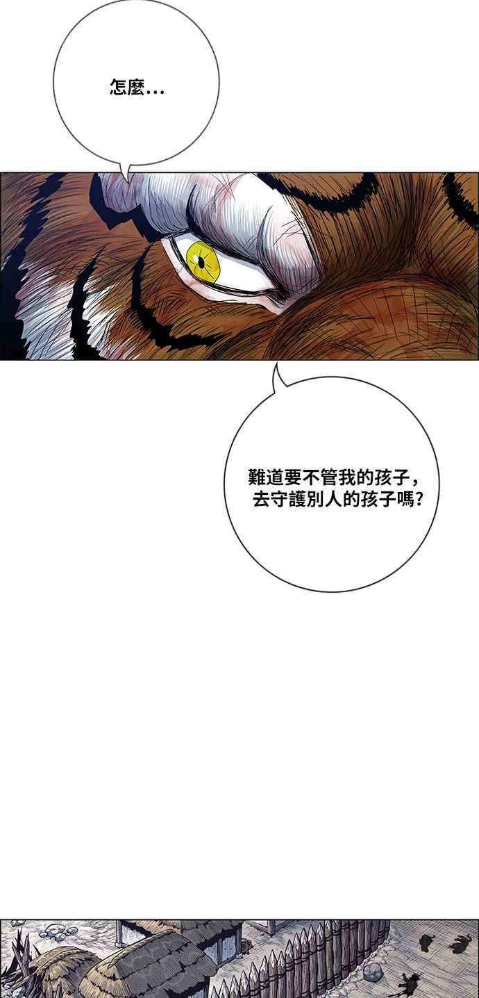 87.jpg