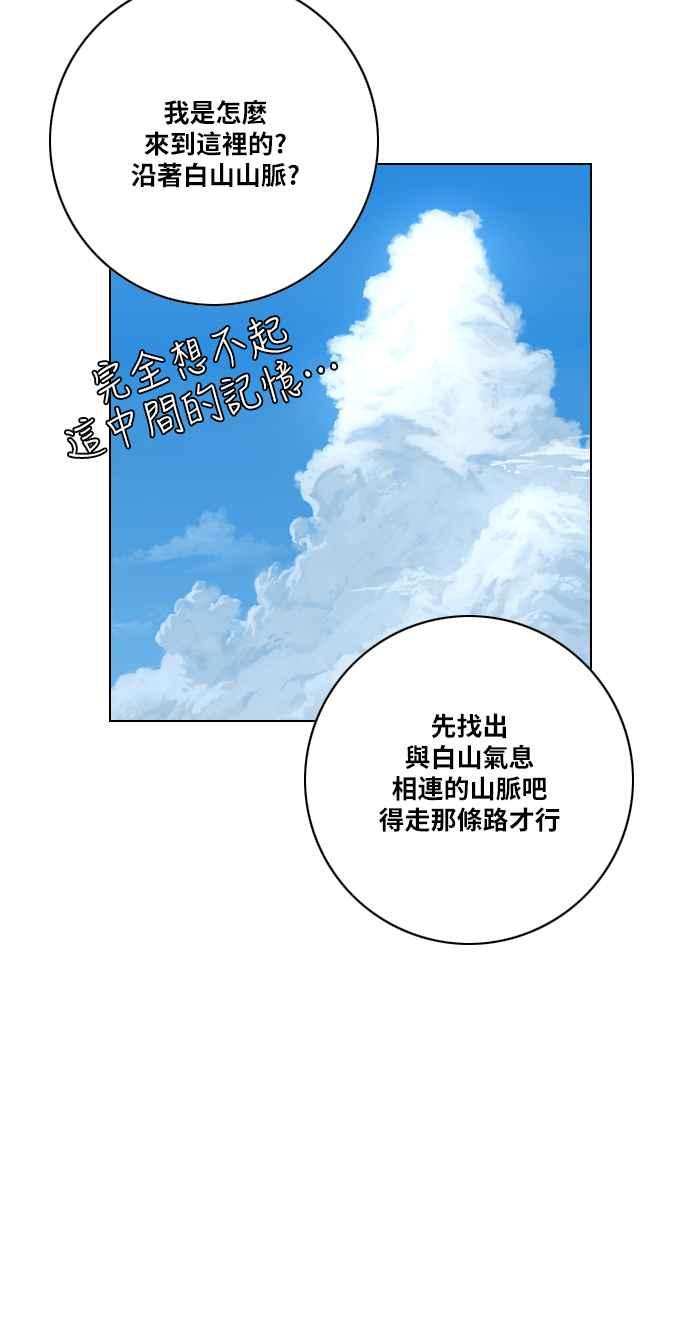 102.jpg