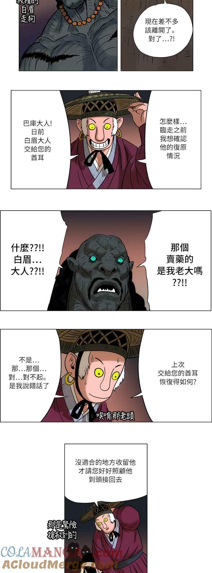 24.jpg