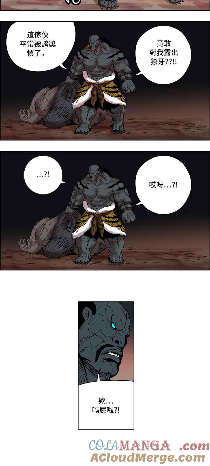 20.jpg