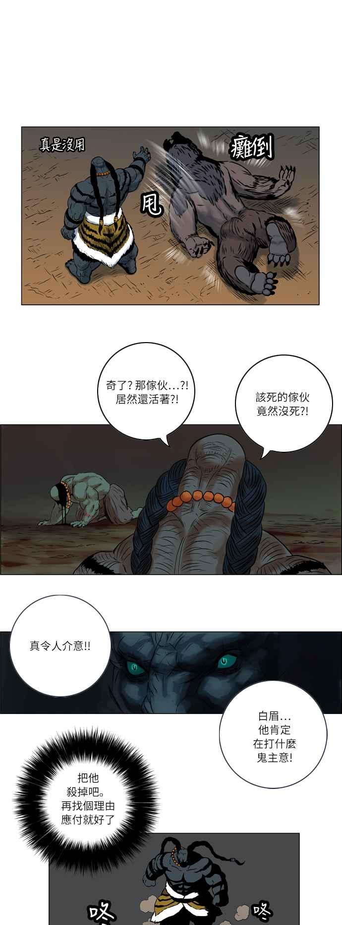 21.jpg