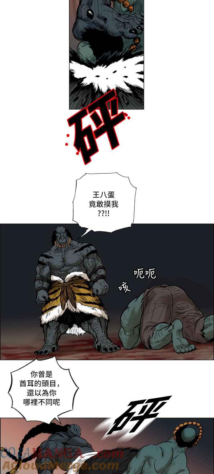 14.jpg