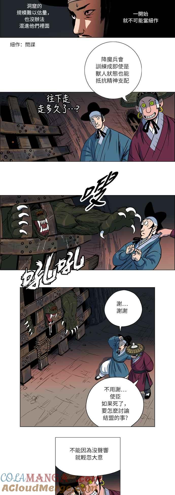 2.jpg