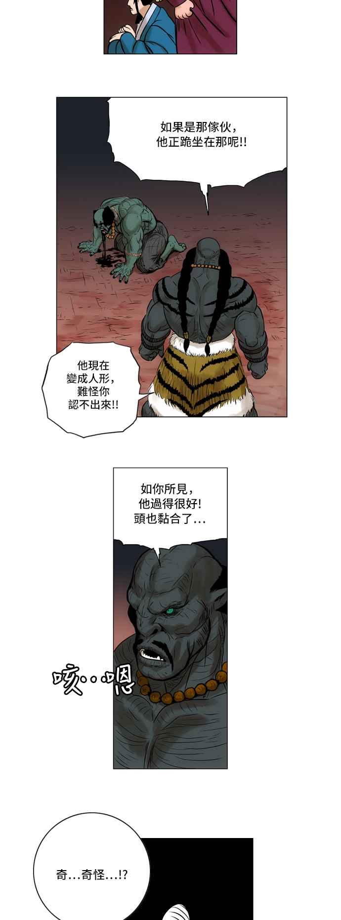 25.jpg