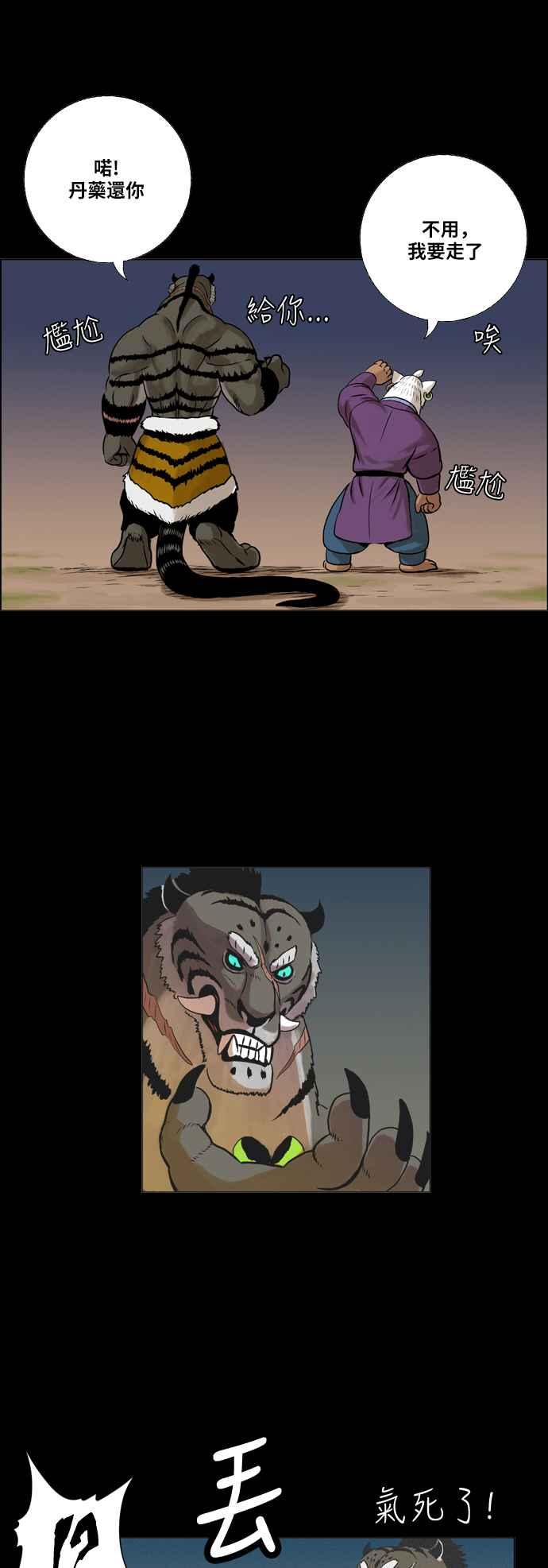 18.jpg
