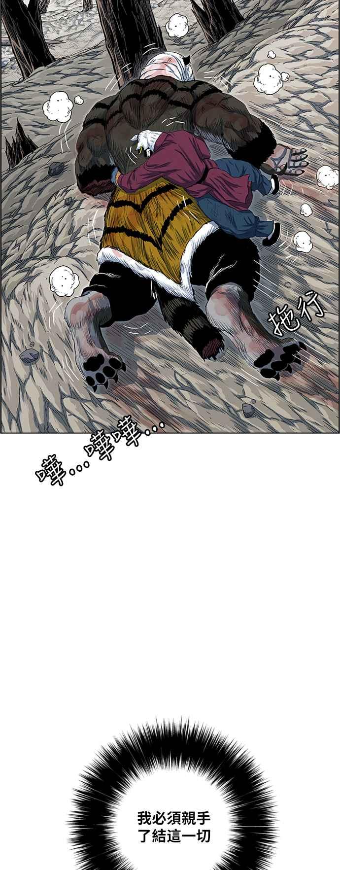53.jpg